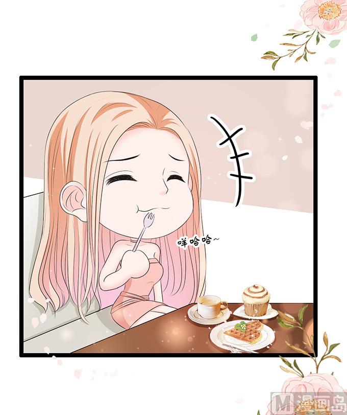 第45话 新的合作(1/2)-第45话