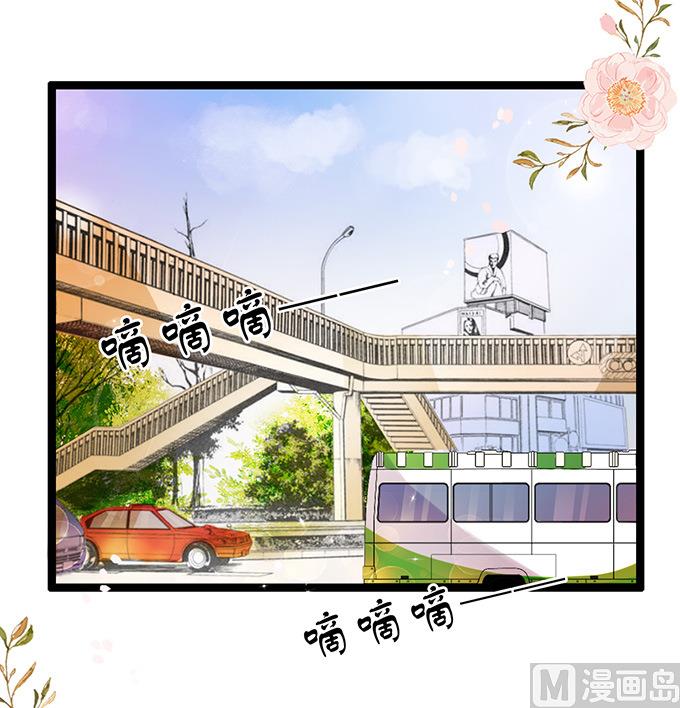 第47话 误会-第47话