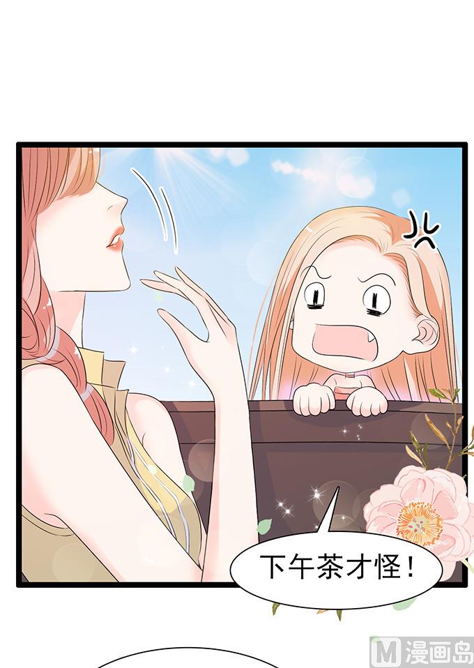 第47话 误会-第47话