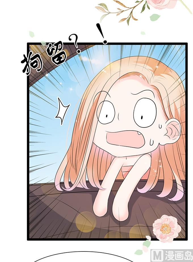 第47话 误会-第47话