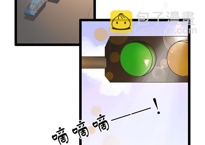 第47话 误会-第47话