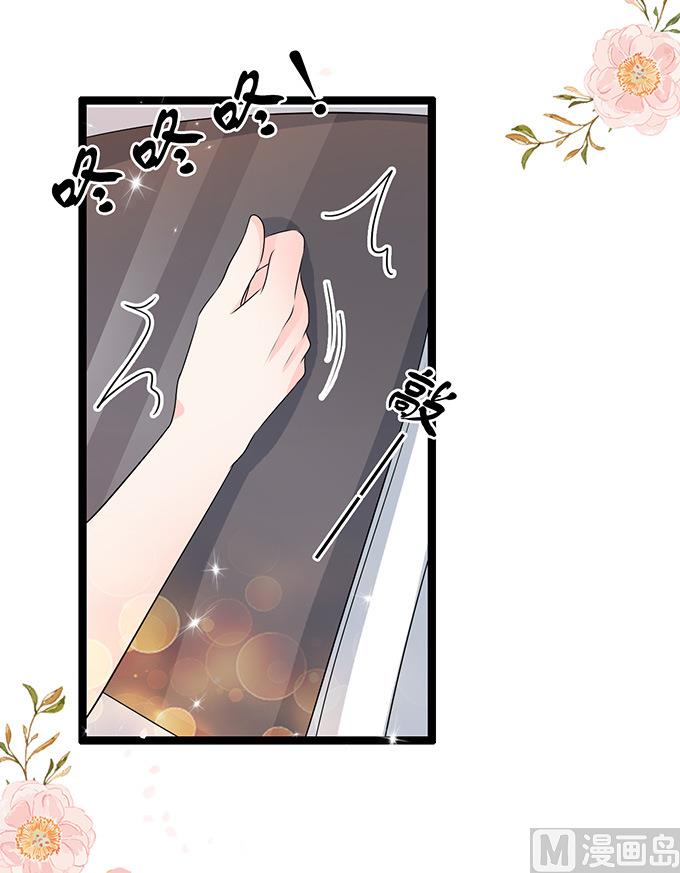 第47话 误会-第47话