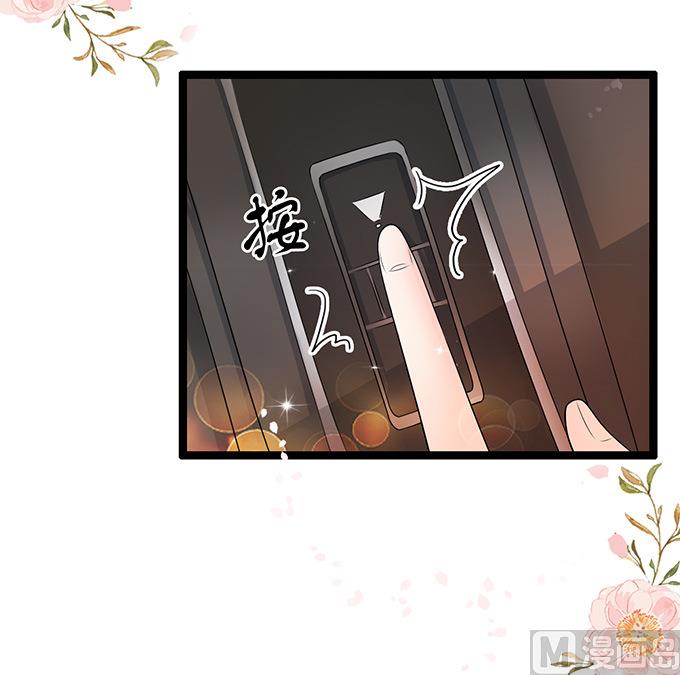 第47话 误会-第47话