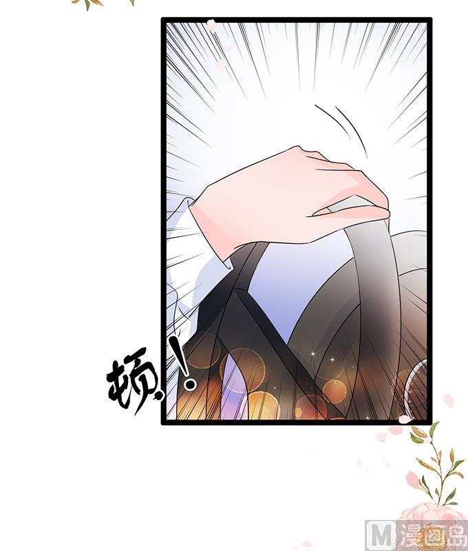 第49话 疯狂撒狗粮-第49话