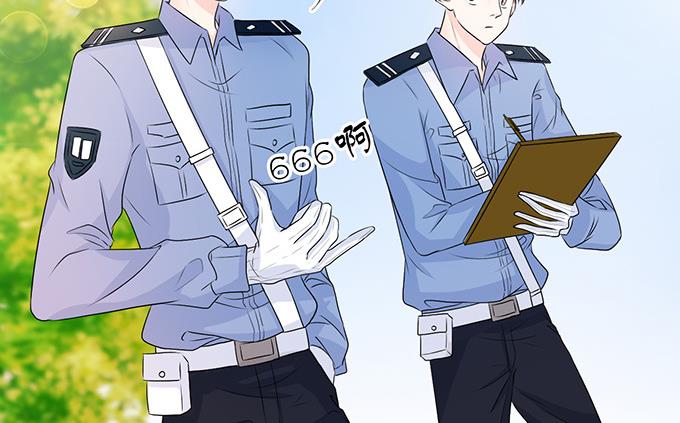 第49话 疯狂撒狗粮-第49话