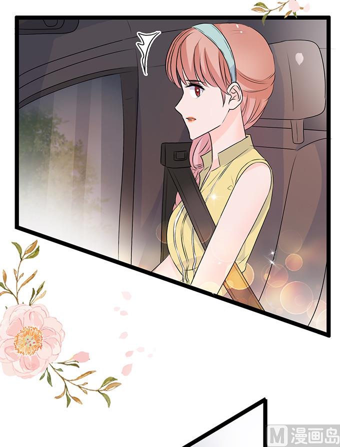 第49话 疯狂撒狗粮-第49话