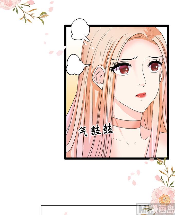 第51话 亲自下厨-第51话