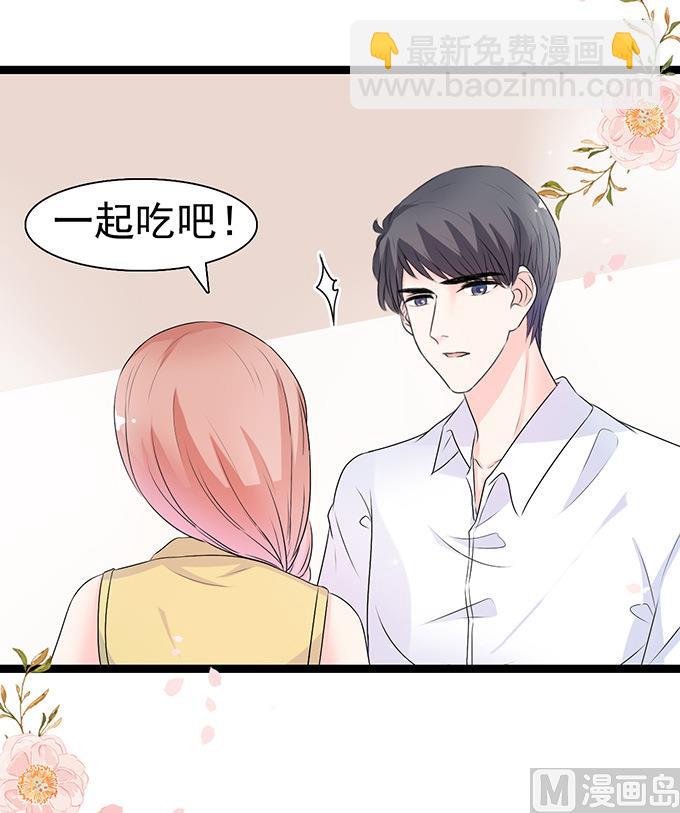 第51话 亲自下厨-第51话