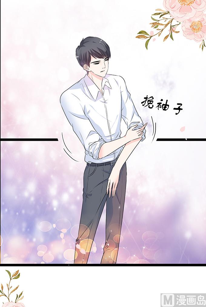 第51话 亲自下厨-第51话