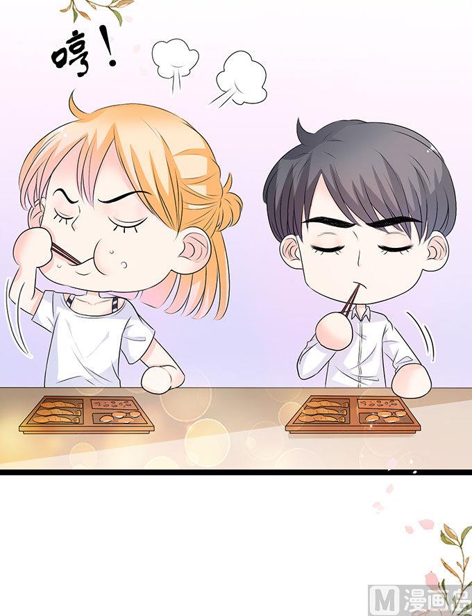 第53话 保护好嗓子-第53话