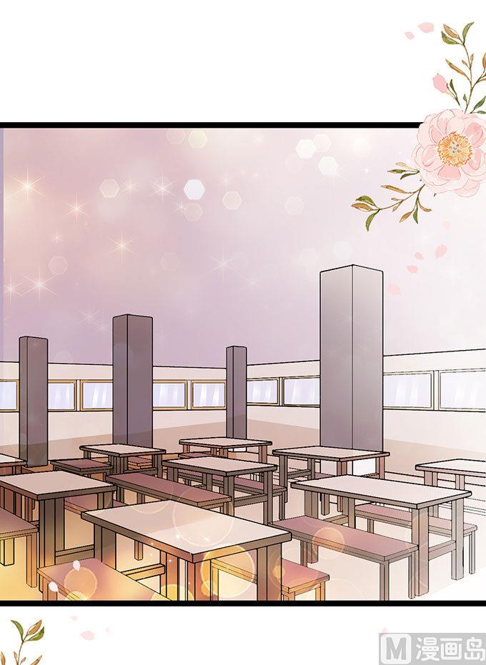 第53话 保护好嗓子-第53话
