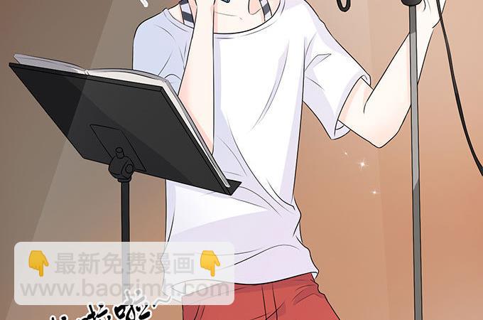第53话 保护好嗓子-第53话