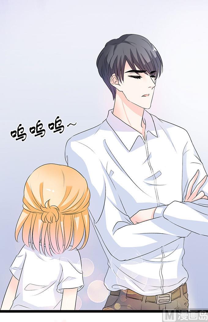 第53话 保护好嗓子-第53话