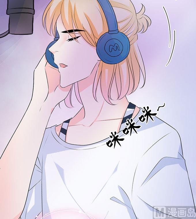 第53话 保护好嗓子-第53话