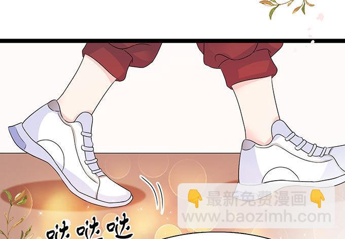第53话 保护好嗓子-第53话