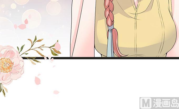 第55话 同居-第55话