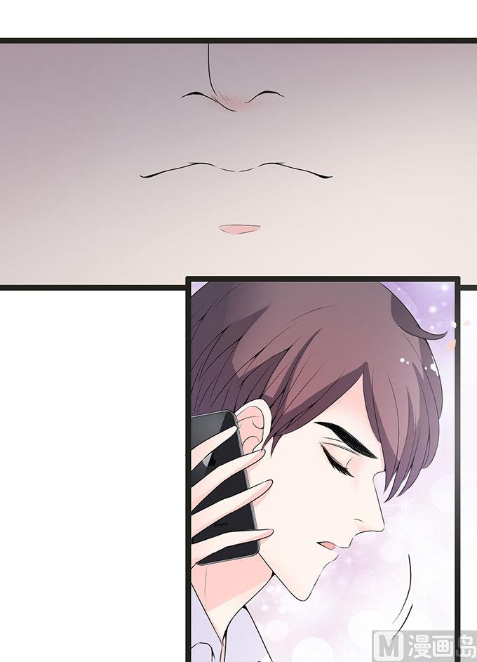 第55话 同居-第55话