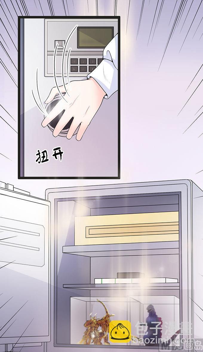 第55话 同居-第55话