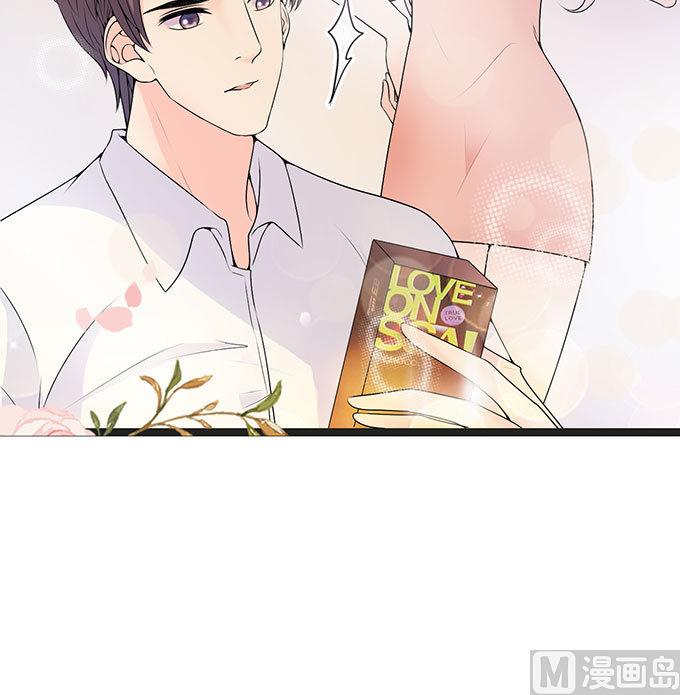 第55话 同居-第55话