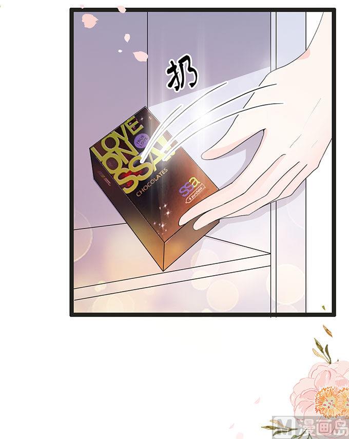 第55话 同居-第55话