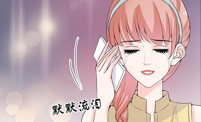 第55话 同居-第55话