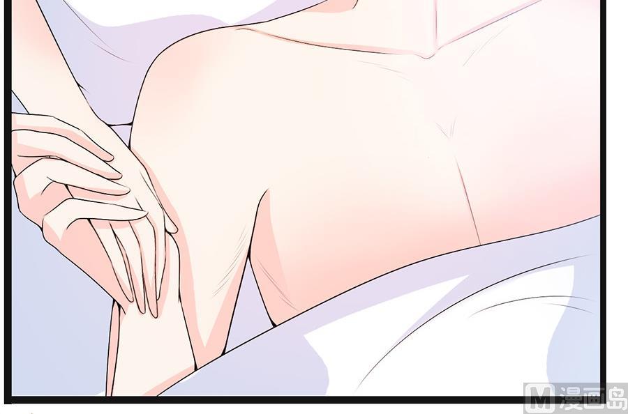 第57话 突袭检查-第57话