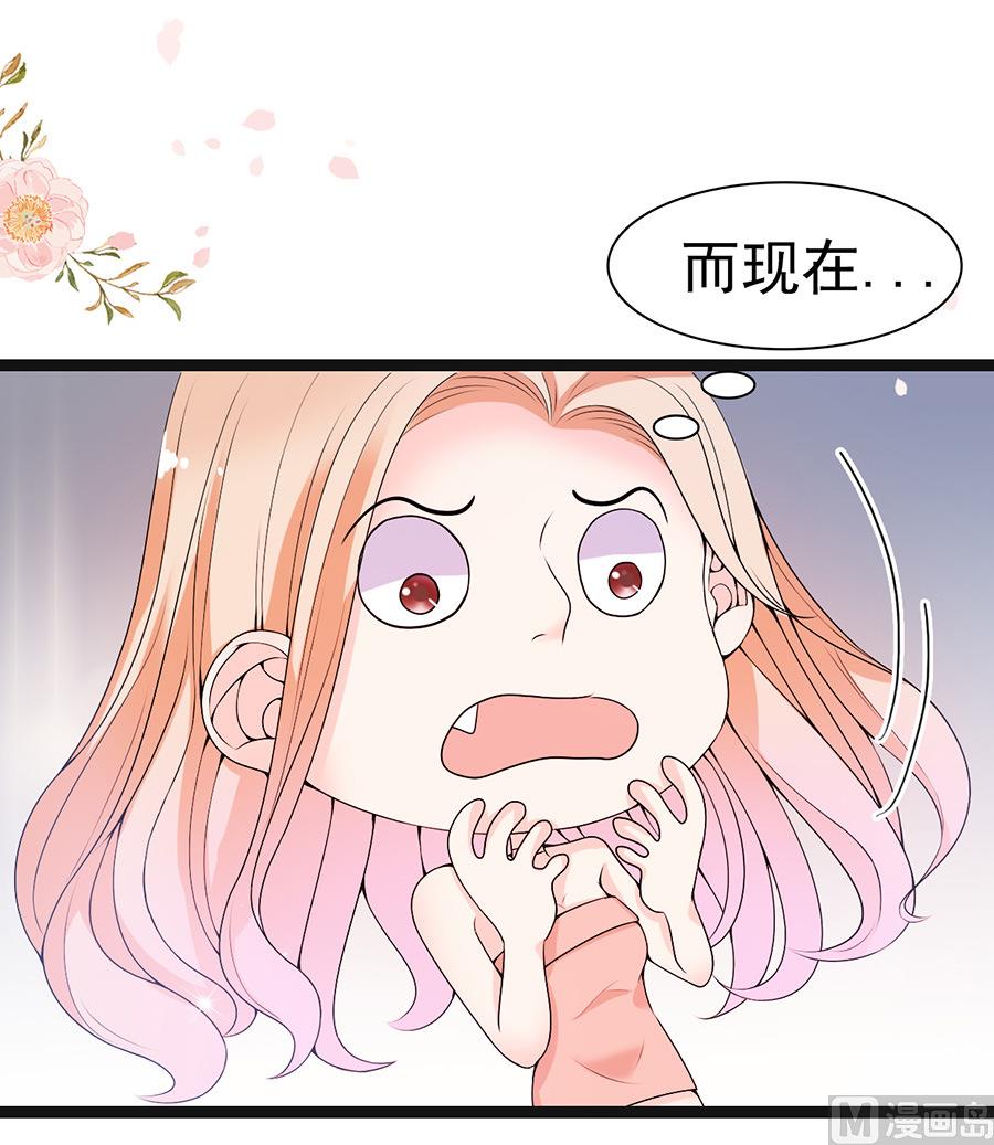 第57话 突袭检查-第57话