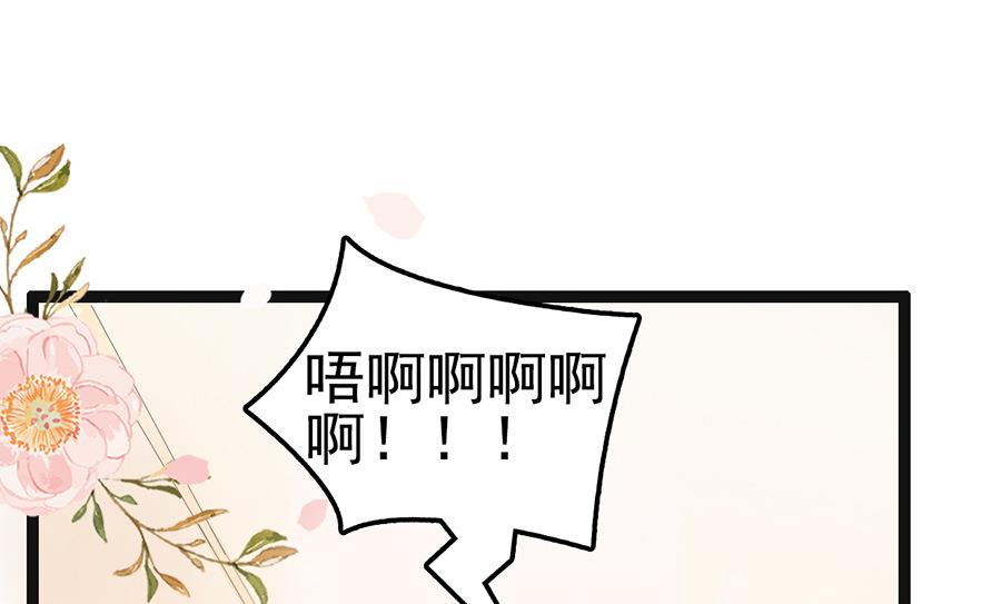 第57话 突袭检查-第57话
