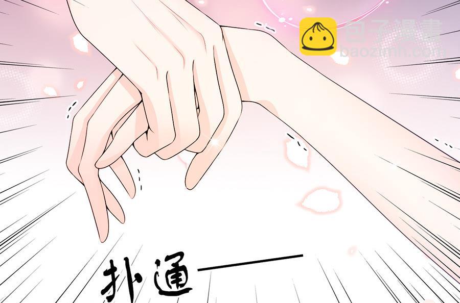第57话 突袭检查-第57话