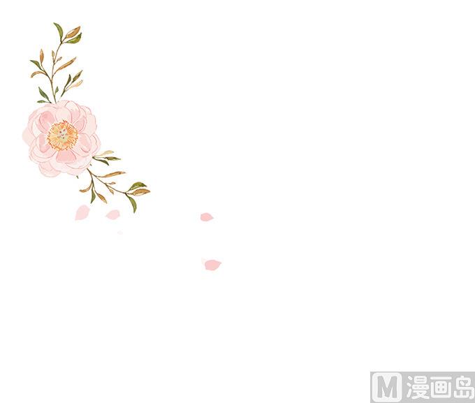 第59话 轻点，伦家怕痛(1/2)-第59话