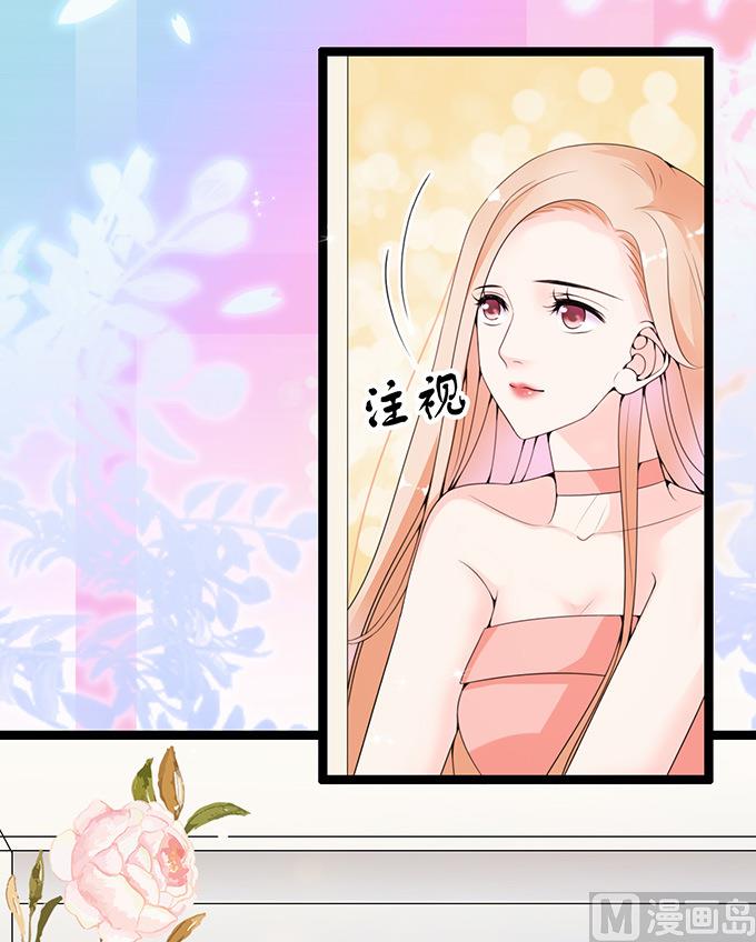 第59话 轻点，伦家怕痛(1/2)-第59话