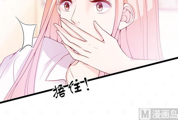 第63话 &ldquo;坦诚&rdquo;相见(1/2)-第63话