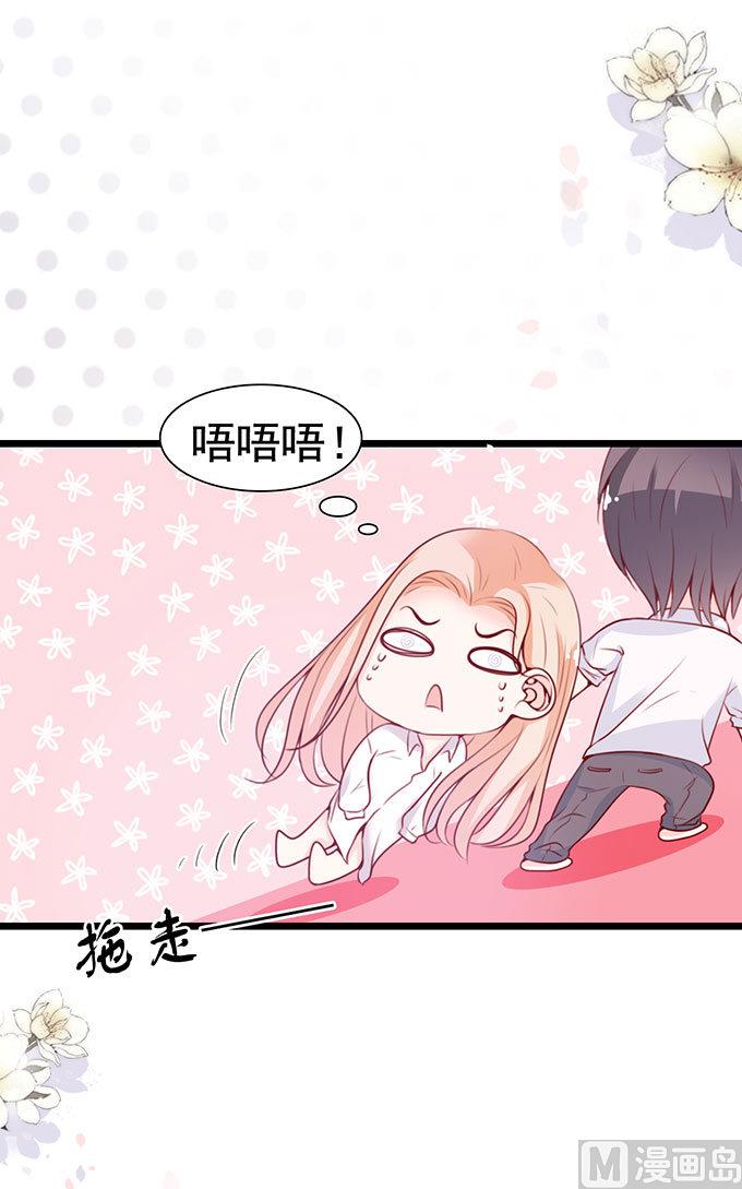 第63话 &ldquo;坦诚&rdquo;相见(1/2)-第63话