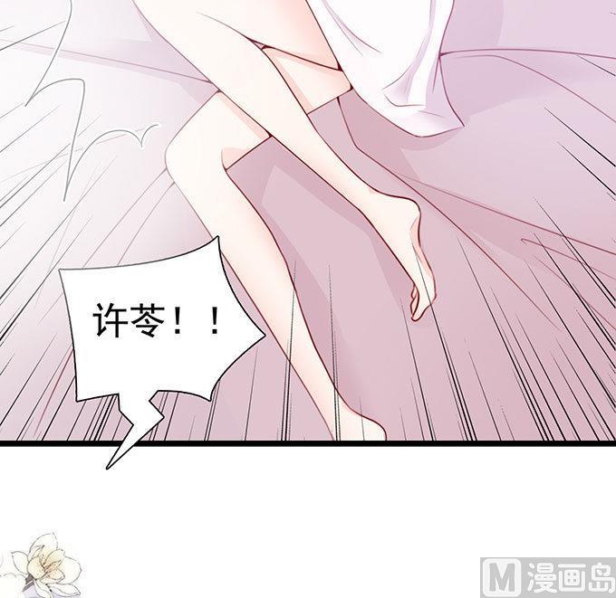 第63话 &ldquo;坦诚&rdquo;相见(1/2)-第63话