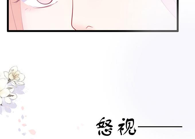 第63话 &ldquo;坦诚&rdquo;相见(1/2)-第63话