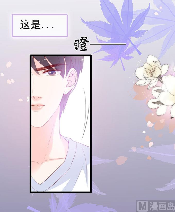 第63话 &ldquo;坦诚&rdquo;相见(1/2)-第63话