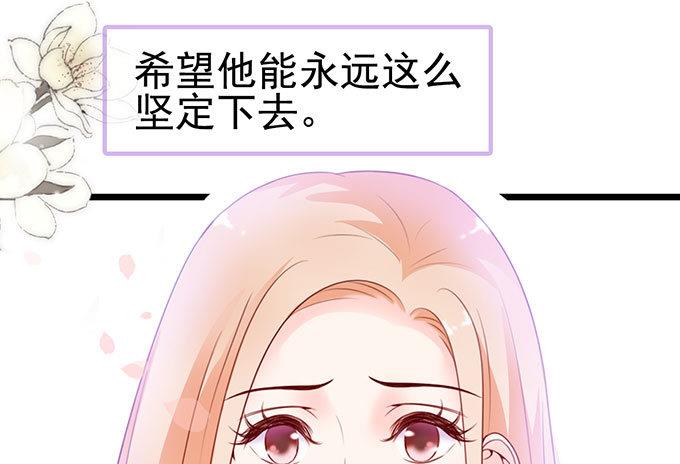 第63话 &ldquo;坦诚&rdquo;相见(1/2)-第63话