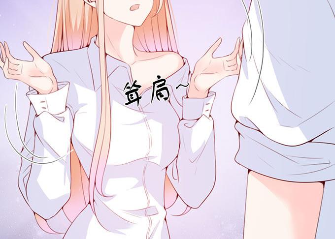 第63话 &ldquo;坦诚&rdquo;相见(1/2)-第63话