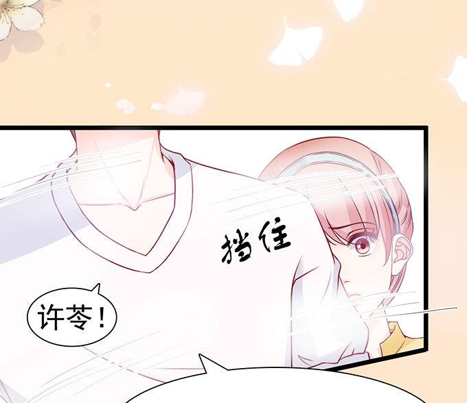 第63话 &ldquo;坦诚&rdquo;相见(1/2)-第63话