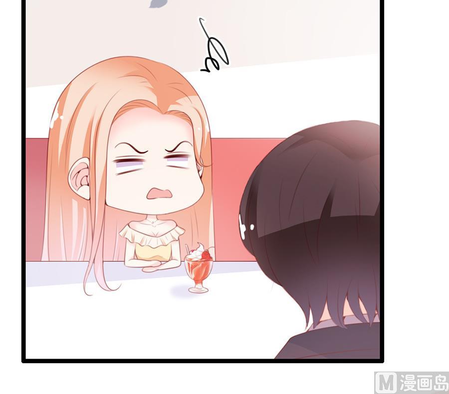 第65话 动机不良(1/2)-第65话