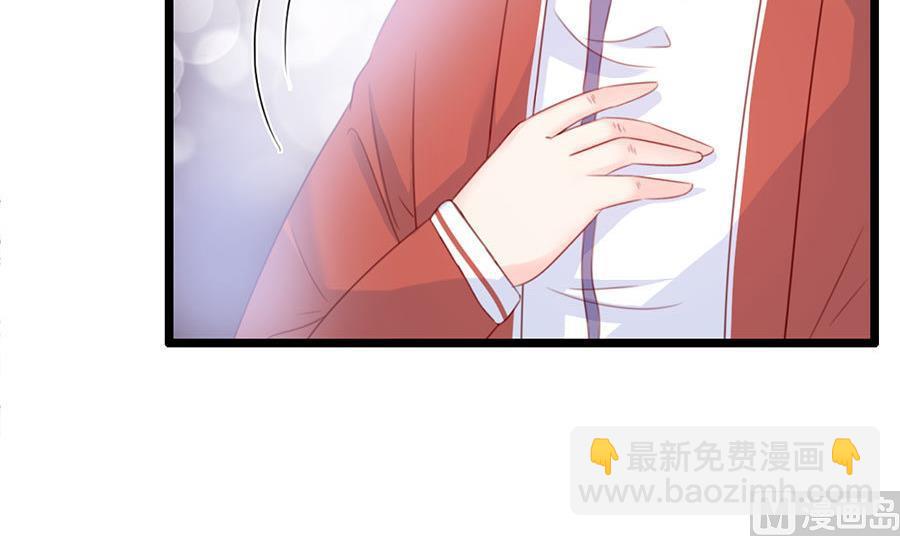 第67话 你到底娶不娶她(1/2)-第67话