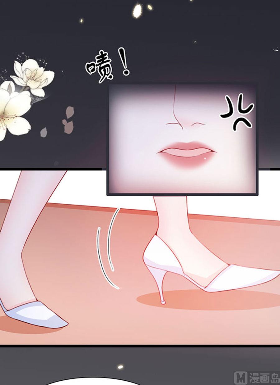 第69话 暂时分手风波(1/2)-第69话