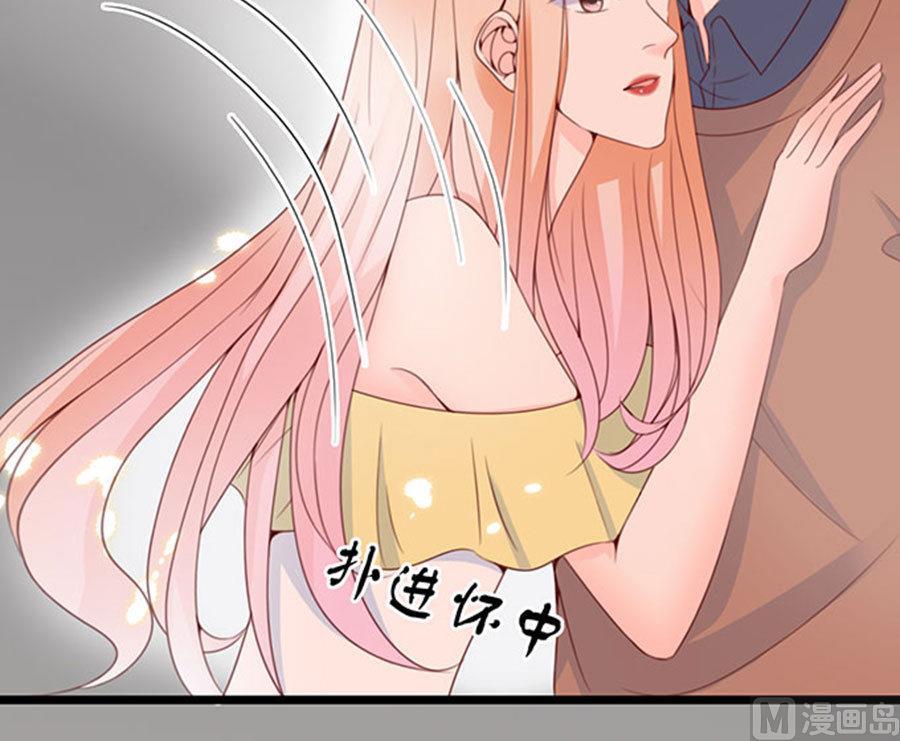 第69话 暂时分手风波(1/2)-第69话