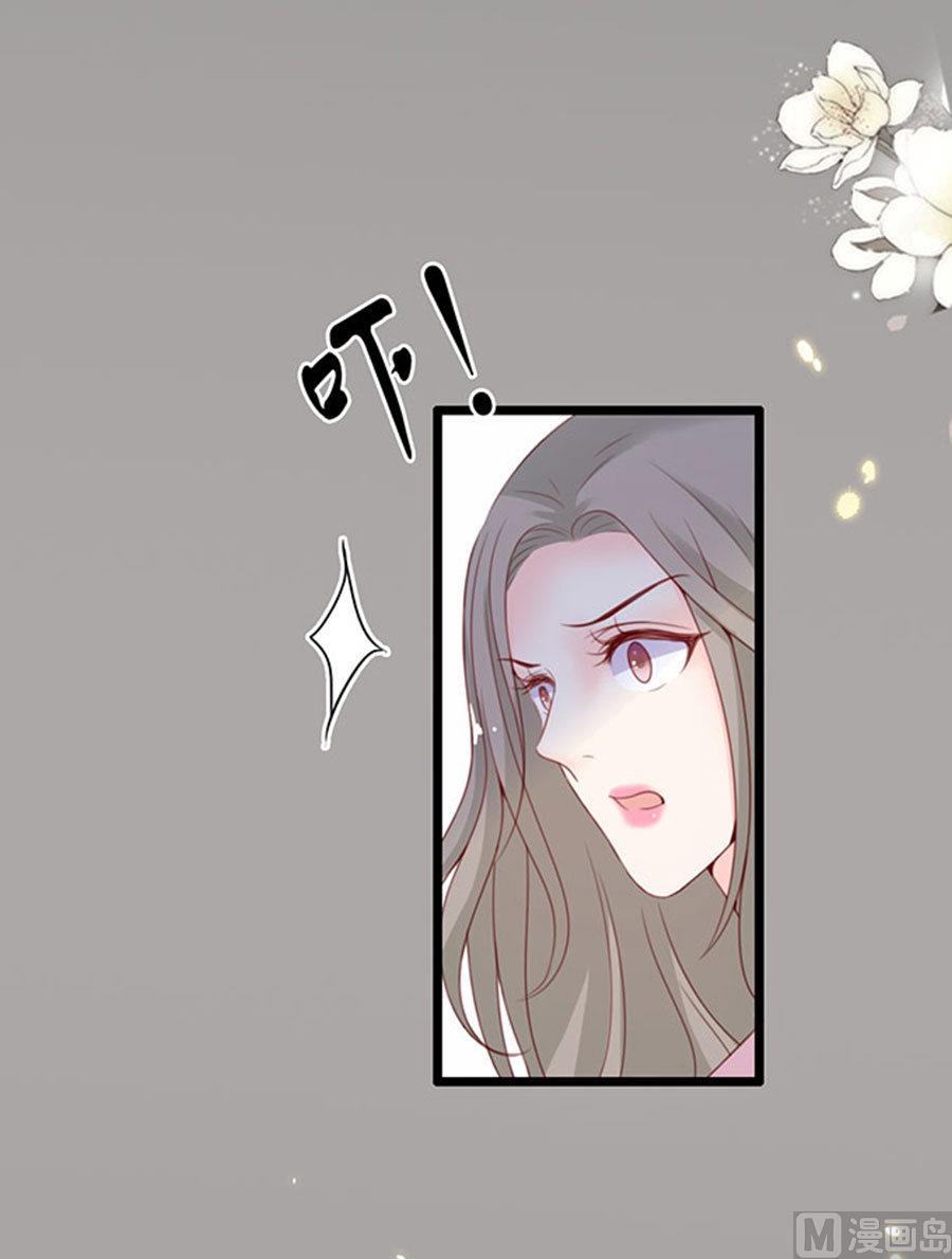 第69话 暂时分手风波(1/2)-第69话