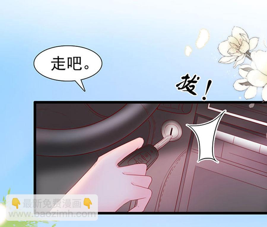 第69话 暂时分手风波(1/2)-第69话