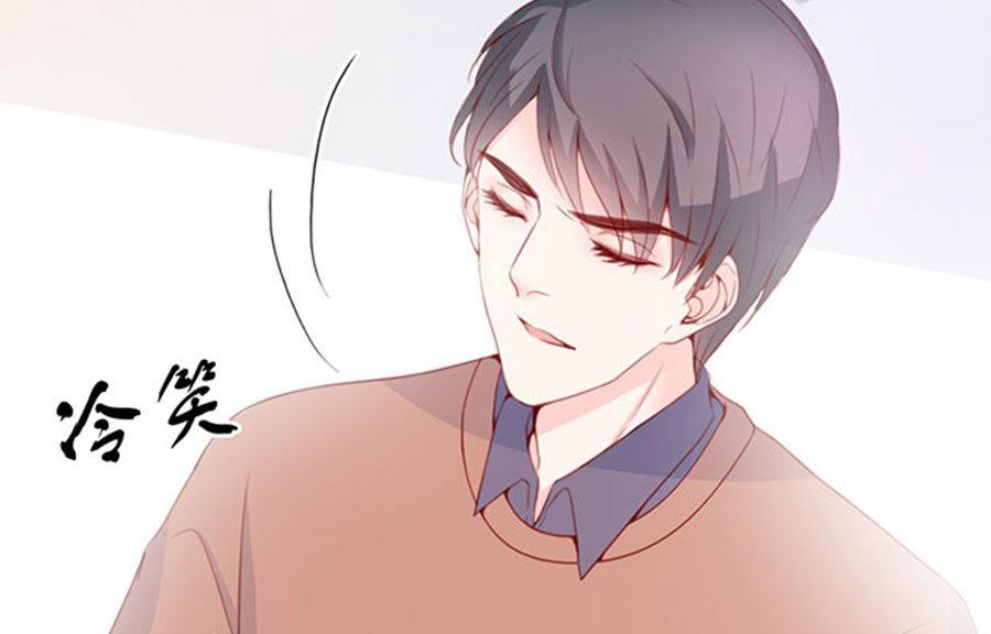 第69话 暂时分手风波(1/2)-第69话