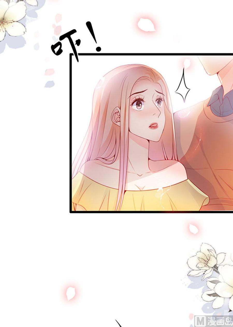 第69话 暂时分手风波(1/2)-第69话
