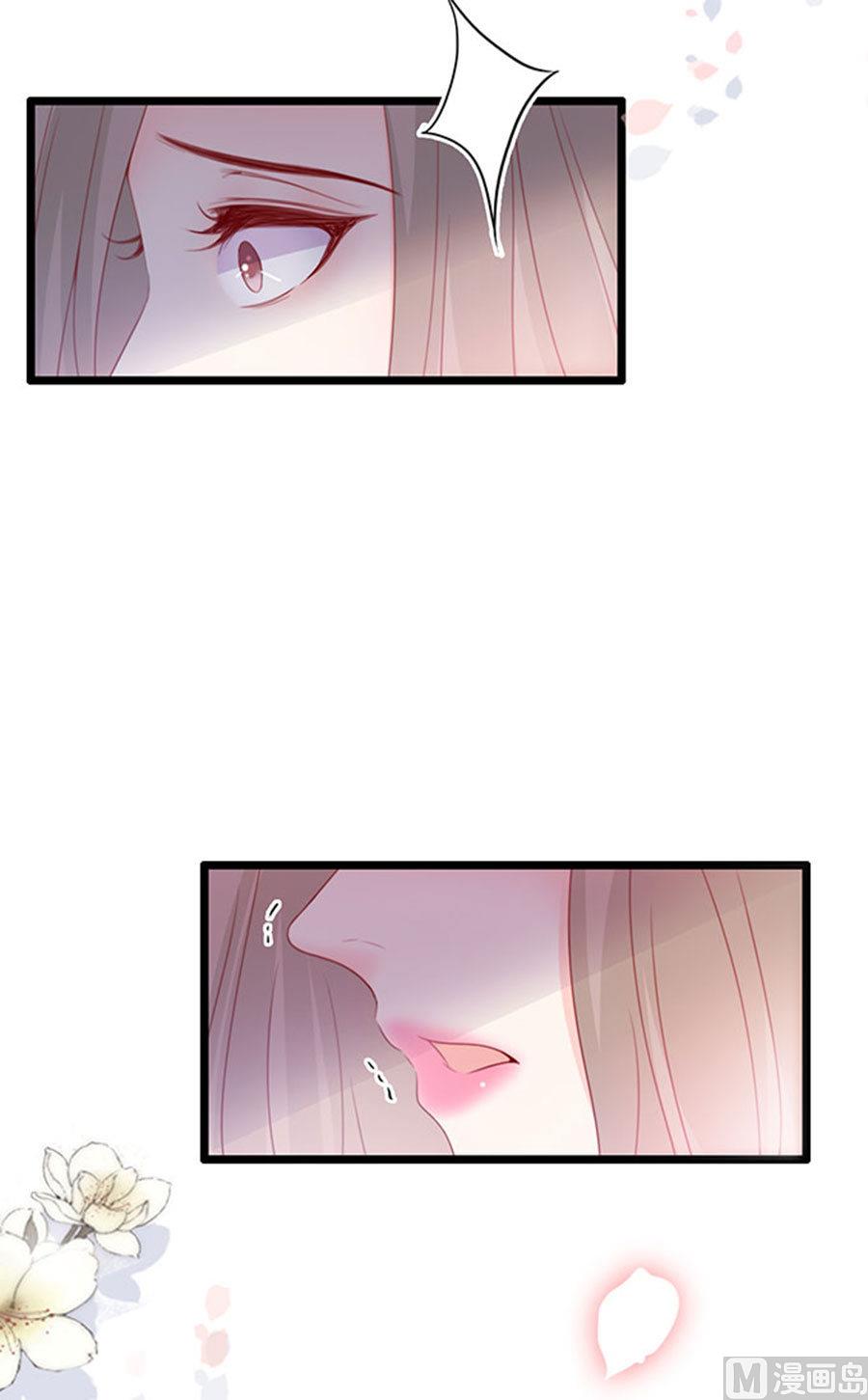 第69话 暂时分手风波(1/2)-第69话