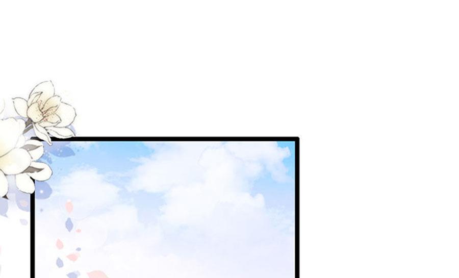 第71话 吃错药了？(1/2)-第71话