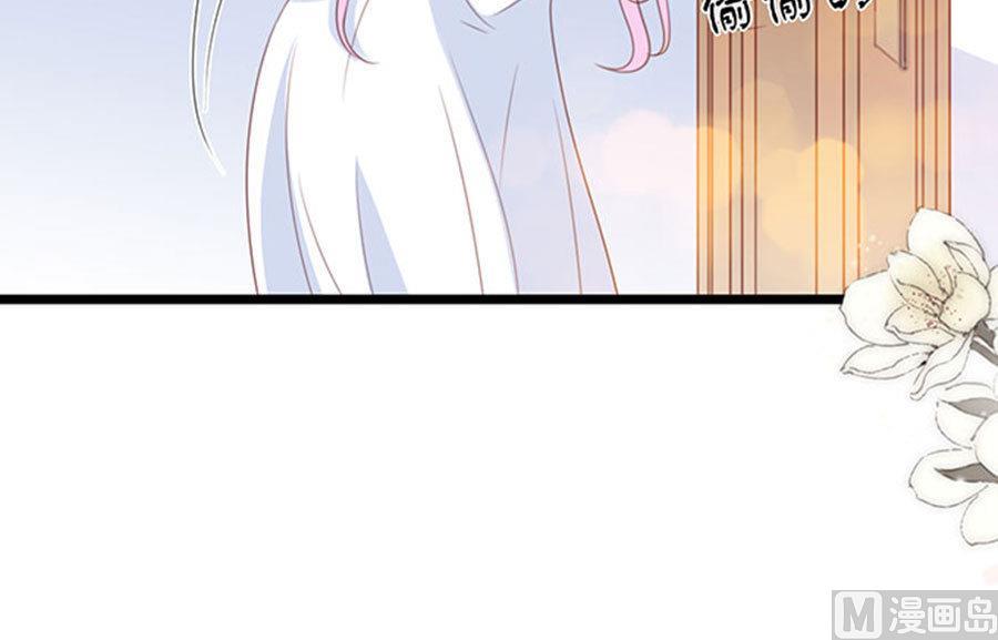 第71话 吃错药了？(1/2)-第71话